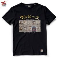 ราคา DEXtreme เสื้อวันพีซ Tees OP NEW WANTED DOP 2094 (28667453493)