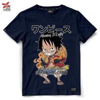 ราคา DEXtreme เสื้อยืด Tees OP Luffy DOP 1488 (42778186737)