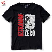 ราคา DEXtreme เสื้อยืด อุลตร้าแมน zero DUM 021 (29071728580)