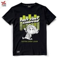 ราคา DEXtreme เสื้อวันพีซ One Piece Chopper DOP 1750 (21992509983)