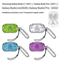 ราคา ล็อค Samsung Samsung GalaxyBuds2pro เคสชุดหูฟังบลูทูธ Samsung buds2 เคสป้องกัน Samsung Budspro Live เคสป้องกัน (56209041927)
