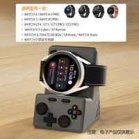 ราคา เหมาะสําหรับ Huawei Huawei Watch Watch แท่นชาร์จ Huawei GS3 GSpro Watch Storage Rack Huawei watch4 4pro 3 3pro แท่นชาร์จ (55807151803)