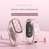 ราคา เหมาะสําหรับ Xiaomi Mi Band 9 สายน่ารัก Melody Mi Band 8 สาย Mi Band 7 สายมูลค่าสูง Mi Band 3 4 สาย Mi Band 5 6 สายรัดข้อมือ (55658628618)