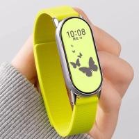 ราคา เหมาะสําหรับ เสี่ยวหมี่ เสี่ยวหมี่ สร้อยข้อมือ 10 สายซิลิโคนลายลิ้นจี่แม่เหล็ก เสี่ยวหมี่ สร้อยข้อมือ 9 สาย เสี่ยวหมี่ สร้อยข้อมือ 8 สายรัดข้อมือ เสี่ยวหมี่ สร้อยข้อมือ 10 สายแม่ 14 (54458858517)