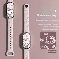 ราคา 2 ชิ้นแพคเกจ เหมาะสําหรับ Xiaomi Xiaomi Band 9 สายรัดการ์ตูน KT Cat Xiaomi Band 8 สาย Xiaomi Band 7 6 5 4 3 Universal NFC รุ่น Xiaomi Band 7 สาย (51508777753)