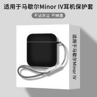 ราคา เหมาะสําหรับ Marshall MINOR IV หูฟังป้องกันกรณี Marshall MARSHALLMINOR IV หูฟังป้องกันกรณี Marshall MINOR IV หูฟังซิลิโคน Soft Case (48804210547)