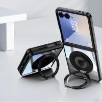 ราคา วงเล็บแม่เหล็ก SamsungGalaxyZFlip7 เคสโทรศัพท์ Samsung Galaxy ZFlip6 เคสโทรศัพท์ Samsung ZFlip5 เคสโทรศัพท์ (46107969450)
