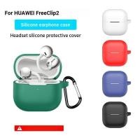 ราคา เหมาะสําหรับ Huawei Freeclip2 เคสป้องกัน Huawei Freeclip Ear Clip เคสหูฟัง HuaweiFreeclip2 หูฟังบลูทูธเคสป้องกัน (41029656426)