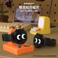 ราคา เหมาะสําหรับ Huawei Huawei Watch Charger Base Huawei gt6 แท่นชาร์จ Huawei watch5 4 ฐานชาร์จซิลิโคนสร้างสรรค์ Huawei watch3 3pro Storage Rack (48351019781)