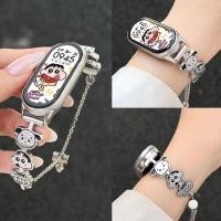 ราคา Crayon Shin Chan เหมาะสําหรับ Xiaomi Mi Band 10 สายสร้อยข้อมือพรีเมี่ยม Mi Band 9nfc สายโลหะ Niche Mi Band 56734 รุ่นสายรัดข้อมือ Mi Band 8 สาย (27493706116)