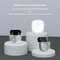 ราคา เหมาะสําหรับ Bose QuietComfort Ultra II เคสหูฟังบลูทูธ Bose Big Shark รุ่นที่ 4 เคสหูฟัง bose Big Shark รุ่นที่ 3 เคสป้องกันเคสใส (57508788152)