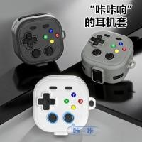 ราคา มือถือ Decompression หูฟังบลูทูธเหมาะสําหรับ Samsung Buds4pro เคสป้องกัน samsungbuds4 เคสหูฟัง Samsung buds4 เคสหูฟัง Samsung Buds4pro (44078479628)