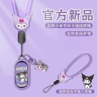 ราคา เหมาะสําหรับ เสี่ยวหมี่ เสี่ยวหมี่ สร้อยข้อมือ10สายการ์ตูนเชือกเส้นเล็กจี้ป้องกันกรณีอินเทรนด์ เสี่ยวหมี่ สร้อยข้อมือ9นาฬิกาโซ่ เสี่ยวหมี่ 8 แขวนคอสาย ชาม แขวนคอเ (43729655367)