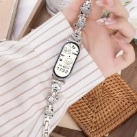 ราคา Dark Laugh เหมาะสําหรับ Xiaomi Mi Band 10 9 8NFC รุ่นสายโลหะสาว Slim สร้อยข้อมือ 14 มม Mi Band 8 สาย Mi Band 8 สาย (53955889861)