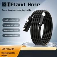 ราคา เหมาะสําหรับ PLAUD Note AI เครื่องบันทึกเสียงสายชาร์จบันทึกการประชุมเครื่องมือที่มีประโยชน์ NoteproAI สายเคเบิลข้อมูลแม่เหล็ก PLAUD หมายเหตุ AI เครื่องบันทึกเสียงสายชาร์จ (48009234139)