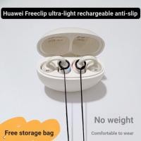 ราคา เหมาะสําหรับHUAWEI freeclipชุดหูฟังบลูทูธเชือกป้องกันการสูญหายHUAWEI pro4 3 กีฬาAnti Drop Handyเครื่องมือหูคลิปบนชุดหูฟังUniversal Anti LostเชือกHUAWEI freebuds6i 5i 4i (45609003556)