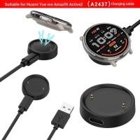 ราคา เหมาะสําหรับสายชาร์จ Huami Leap Me Amazfit Active2 A2437 เครื่องชาร์จ Huami Active2 เครื่องชาร์จ Huami Amazfit Active2 (51358001541)