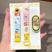ราคา Crayon Shin Chan เหมาะสําหรับ Xiaomi Mi Band 10 Strap Dopamine Silicone Mi Band 9 8 Strap Mi Band 7 6 5 Strap Mi Band 3 4 Strap (41828399507)