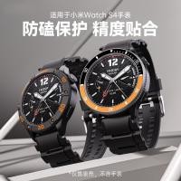 ราคา เหมาะสําหรับ Xiaomi S4 นาฬิกา BEZEL Xiaomi นาฬิกา S4 สมาร์ทกรณีแก้ว Xiaomi watchS4 เปลี่ยนป้องกันกรณี Xiaomi S4 BEZEL Xiaomi S4 แท่นชาร์จอุปกรณ์เสริม (29040044546)