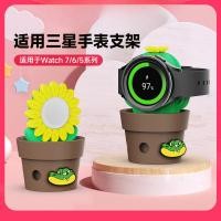 ราคา เหมาะสําหรับ Samsung Galaxy Watch8 5 6 7 ขาตั้งนาฬิกาแท่นชาร์จฐานซิลิโคน Samsung watch5pro แท่นชาร์จ Samsung Watchฐานชาร์จ (40473639964)