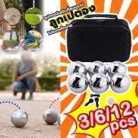 ราคา ลูกเปตอง แก่นเปตอง Petaque ball กระเป๋า ลูกแก่น เปตอง1ชุด 12 ลูก เปตอง 12 ลูก และเชือกวัดระยะ (27937150500)