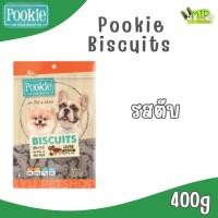 ราคา pookie บิสกิต รูปกระดูก 7 รสชาติ ขนาด 400 กรัม (26318658532)