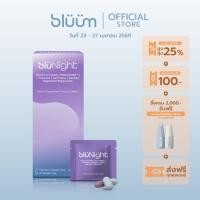 ราคา bluNight วิตามิน ตัวช่วยการนอน หลับลึก ฟื้นฟูเต็มที่ ทานได้ 30 วัน บลูไนท์ (49706773927)