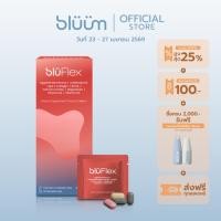 ราคา bluFlex วิตามินช่วยปกป้องและฟื้นฟู กระดูก ข้อเข่า และกล้ามเนื้ิอ ทานได้ 30 วัน บลูเฟล็กซ์ (27844311158)