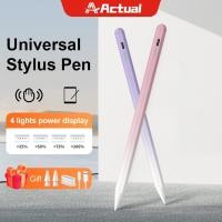 ราคา Actual ปากกา Capacitive ไฟ4ระดับ แบบแอคทีฟ Universal iPhone Stylus เหมาะสําหรับ ipad Android โทรศัพท ์ แท ็ บเล ็ (40210838214)