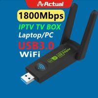 ราคา Actual ตัวรับสัญญาณการ์ดเครือข่ายเครื่องส่งสัญญาณ WiFi 2 4Gไร้สายUSB3 0 อะแดปเตอร์WiFi 1800M เหมาะสำหรับคอมพิวเตอร์เรา (25801125449)