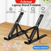 ราคา Actual ที่วางแล็ปท็อป ที่วางไอแพด แท่นวางโน๊ตบุ๊ค พลาสติก ปรับความสูงได้ พับเก็บได้ พกพาสะดวก (27640111536)