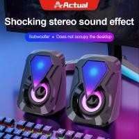 ราคา Actual ลำโพงพิวเตอร์ รุ่น RGB ลำโพงเบสหนักๆ เบสดีๆ ลำโพง ใช้งานได้กับโน๊ตบุ๊คแล็ปท็อป ของแ (19087521470)