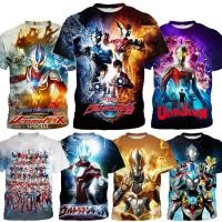ราคา เสื้อยืดแขนสั้นเด็กแฟชั่นสําหรับเด็กอุลตร้าแมน (26988150482)