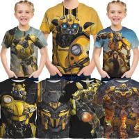 ราคา Transformers Bumblebee Bumblebee Bumblebee เด็ก Quick Drying เสื้อยืดเส้นใยโพลีเอสเตอร์ผ้าระบายอากาศคลาสสิกสีเหลืองหุ่นยนต์พิมพ์ของขวัญวันเกิด First Choice ผู้ปกครอง (47008417087)