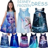 ราคา ชุดเดรส พิมพ์ลายเจ้าหญิงดิสนีย์ Frozen 3D น่ารัก สีฟ้า แฟชั่นฤดูร้อน สําหรับเด็กผู้หญิง อายุ 3 13 ปี (23330852026)