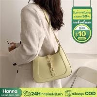 ราคา กระเป๋าสะพายผู้หญิง กระเป๋าสะพายไหล่ผญ เวอร์ชั่นเกาหลี ความเรียบง่าย กระเป๋าแฟชั่นผญ จัดส่งในประเทศไทย (19978946806)
