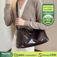 ราคา กระเป๋าสะพายข้างผู้หญิง สายคล้องไหล่ปรับได้ ความจุสูง สีทึบ หนัง วินเทจ กระเป๋าสวย (50350300147)