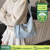 ราคา แฟชั่น วินเทจลม หนัง PU แพคเกจ TOT สันทนาการ กระเป๋าสะพายเดี่ยว กระเป๋าสะพายคู่ (40902430481)
