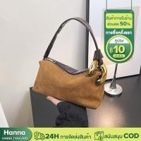 ราคา กระเป๋าถือสุภาพสตรี วินเทจ หนังนิ่ม ความจุสูง แฟชั่นเวอร์ชั่นเกาหลี กระเป๋าสะพายข้าง (25797936523)