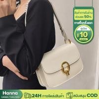 ราคา พร้อมส่ง กระเป๋าสะพายข้างผู้หญิงมาใหม่ คุณภาพดี กระเป๋าทรงเหลี่ยม แฟชั่นมาใหม่กระเป๋าแฟชั่น สะพายไหล่ งานสวยมาก หนัง PU (21088390821)