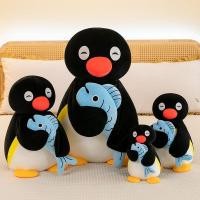 ราคา ตุ๊กตาเพนกวินตุ๊กตาตุ๊กตาตุ๊กตาตุ๊กตาน่ารักตุ๊กตาของขวัญวันเกิดถือปลาเพนกวินสีดํา (52806154516)