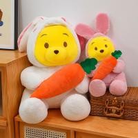 ราคา หัวไชเท้าวินนี่เดอะพูห์ตุ๊กตาตุ๊กตาตุ๊กตาการ์ตูนหมอนสําหรับเด็กของขวัญวันเกิดแฟน (48658276741)