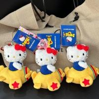ราคา เครื่องบิน สวัสดี คิตตี้ สวัสดี คิตตี้ จี้น่ารักสาวหัวใจตุ๊กตาตุ๊กตาตุ๊กตาของเล่นจี้ขนาดเล็กกระเป๋าเครื่องประดับของขวัญวัน (46705490114)