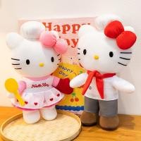 ราคา Hello Kitty Creative Chef kt ตุ๊กตาแมวของเล่นตุ๊กตาน่ารักหม้อหุงข้าว Hello Kitty ตุ๊กตาคู่ของขวัญวันวาเลนไทน์ (46455980928)