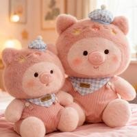 ราคา น่ารักสายสีชมพูลูกหมูตุ๊กตาตุ๊กตาของเล่นตุ๊กตานอนหมูหมอนนั่ง แร็กดอลล์ เด็กตุ๊กตาของขวัญวันเกิด (28544283711)