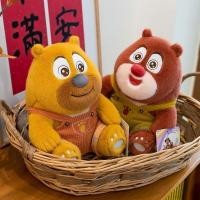 ราคา หมีตุ๊กตาผีสิงหมีหมีใหญ่สองตุ๊กตาตุ๊กตาตุ๊กตาน่ารักปลอบโยน แร็กดอลล์ ตุ๊กตาของเล่นเด็กของขวัญวันเกิด (50306078481)