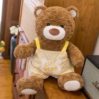 ราคา ใหม่สายตุ๊กตาหมีน่ารักตุ๊กตาของเล่นตุ๊กตาดีนั่งท่ากอดหมีตุ๊กตาหมอนเด็กของขวัญ (55106047119)