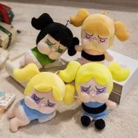 ราคา Crying Baby Tears Plush Doll Powerpuff Girls Series กระเป๋าจี้พวงกุญแจตุ๊กตาของขวัญสําหรับเพื่อน (42729215903)