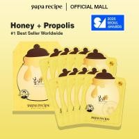 ราคา papa recipe Bombee Honey Mask 25g 10sheets (24710382413)