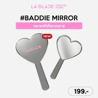 ราคา LA GLACE BADDIE MIRROR กระจกหัวใจลากลาส กระจกแต่งหน้า กระจกพกพามีแบบด้ามจับ (43909433933)